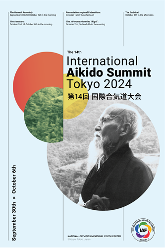 aikido summit